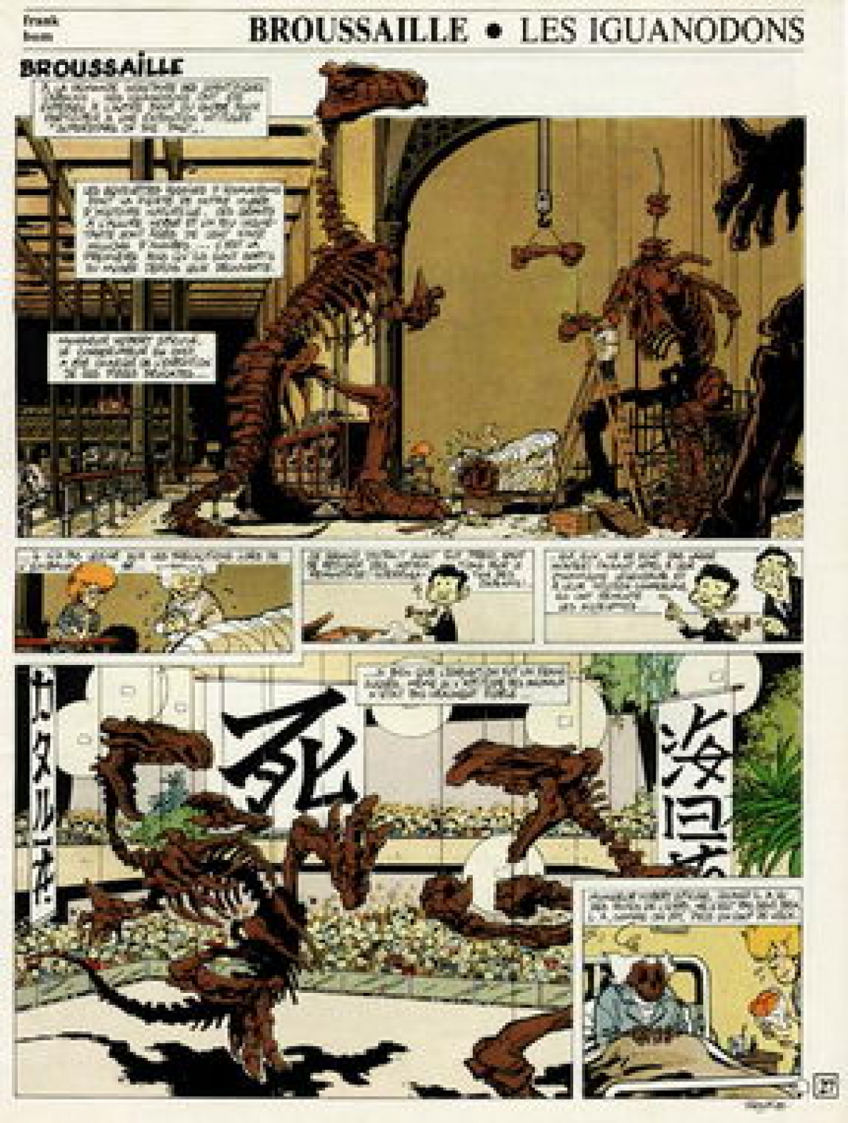 Découverte et publication d'un papier de Broussaille