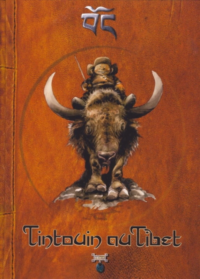 Tintouin au Tibet