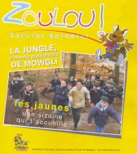 Zoulou n&deg; 2